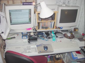 my computers - 22Kb
